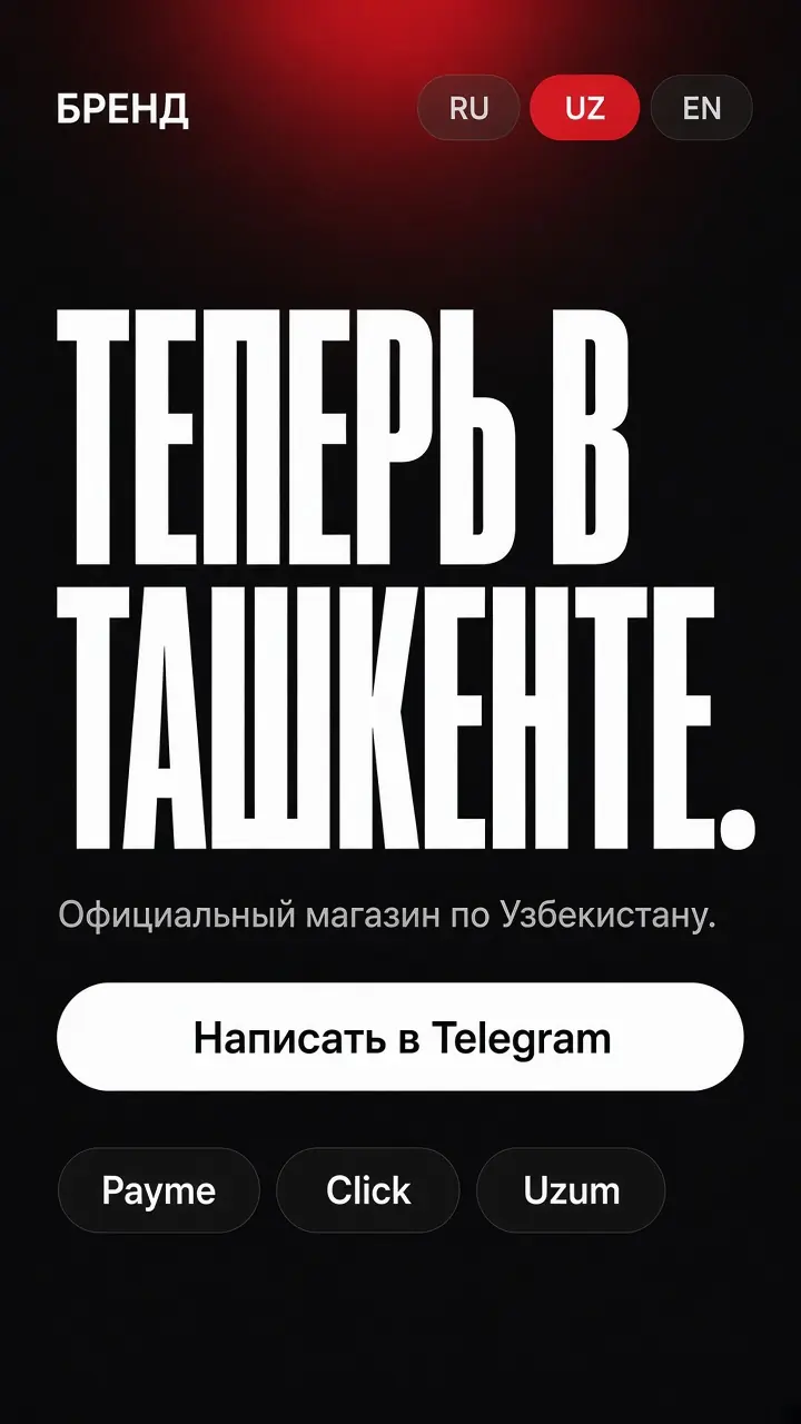 Week 2: website, now in Tashkent